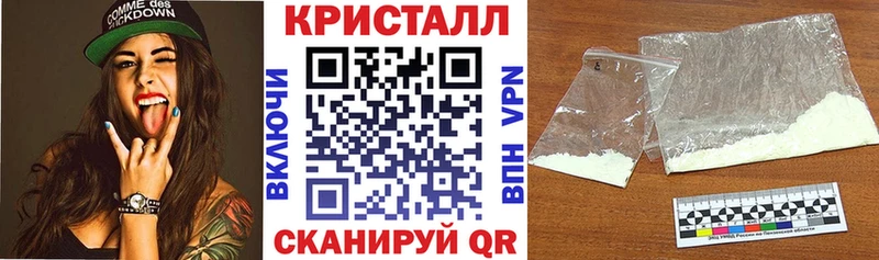 мориарти наркотические препараты Красногорск Амфетамин Premium