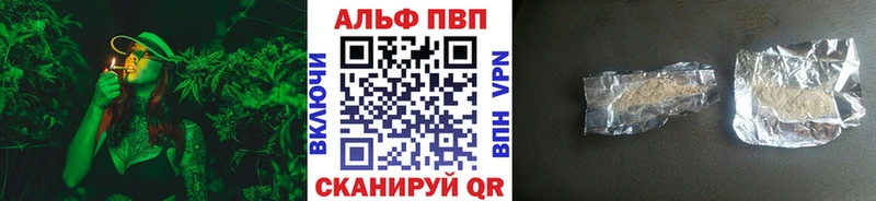KRAKEN ONION  Красногорск  A PVP СК 