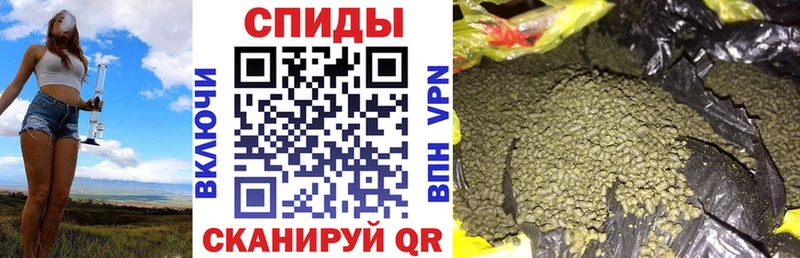 БУТИРАТ 99% Красногорск
