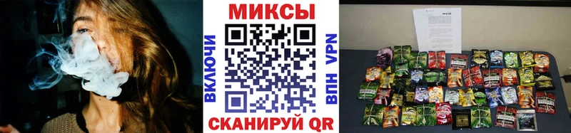как найти наркотики  Красногорск  БУТИРАТ бутик 