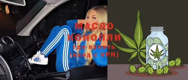 мефедрон VHQ Баксан