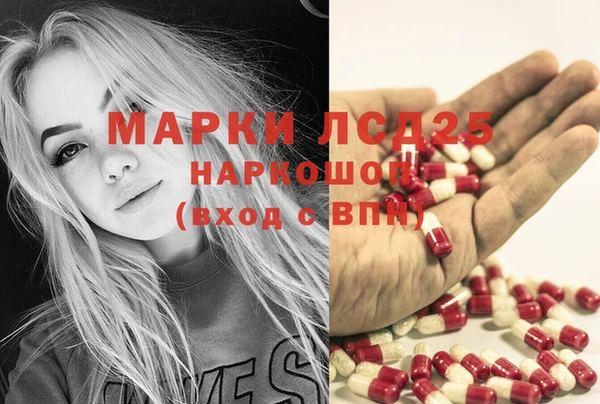 мефедрон VHQ Баксан
