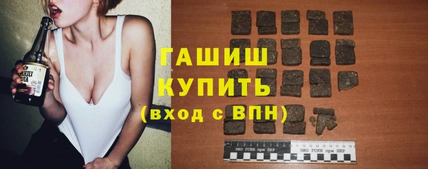 скорость mdpv Белоозёрский