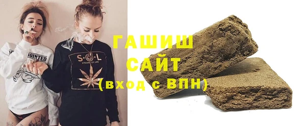 героин Балахна