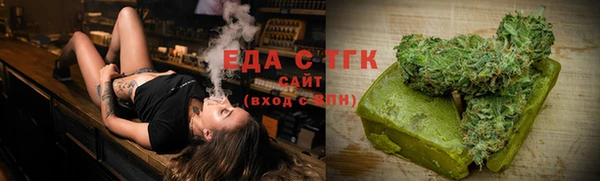 ECSTASY Балабаново