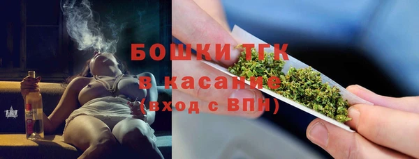 ALPHA PVP Беломорск