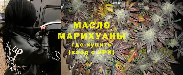 скорость mdpv Белоозёрский