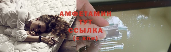 скорость mdpv Белоозёрский