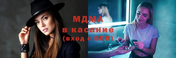 ALPHA PVP Беломорск