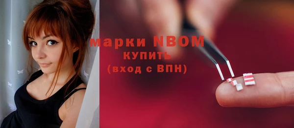 скорость mdpv Белоозёрский