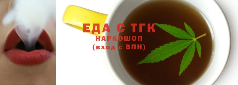 скорость mdpv Белоозёрский