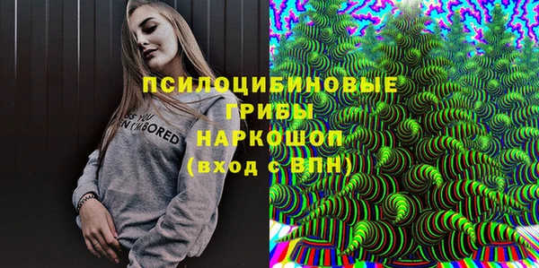 скорость mdpv Белоозёрский