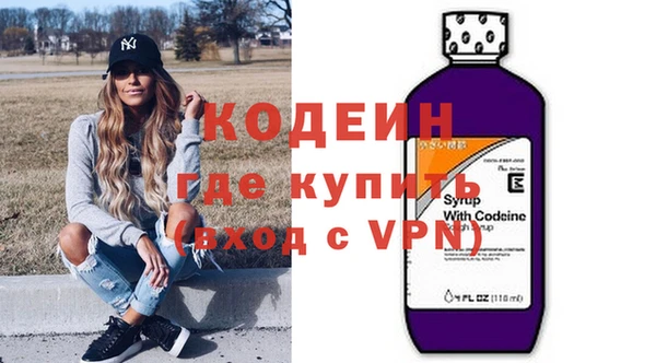мефедрон VHQ Баксан