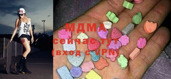 героин Балахна