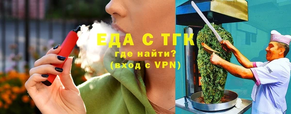 ECSTASY Балабаново