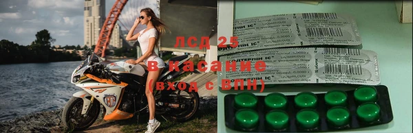 мефедрон VHQ Баксан